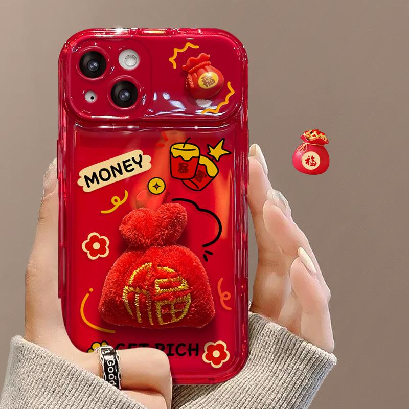 

Кукла Lucky Cat Lucky Bag подходит для чехла для мобильного телефона Apple 16pro iPhone 14/13 Flip Mirror XR New Year 12 iPhone 6s Plus