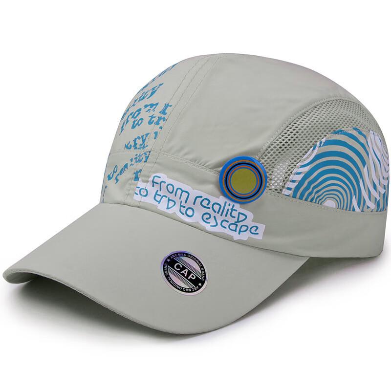 Children s Summer Quick-Dry Sun Hat