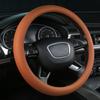 Breathable Leather Car Steering Wheel Protector Cover