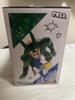 [USED] Dragon Ball Cell C Prize Revival Moment