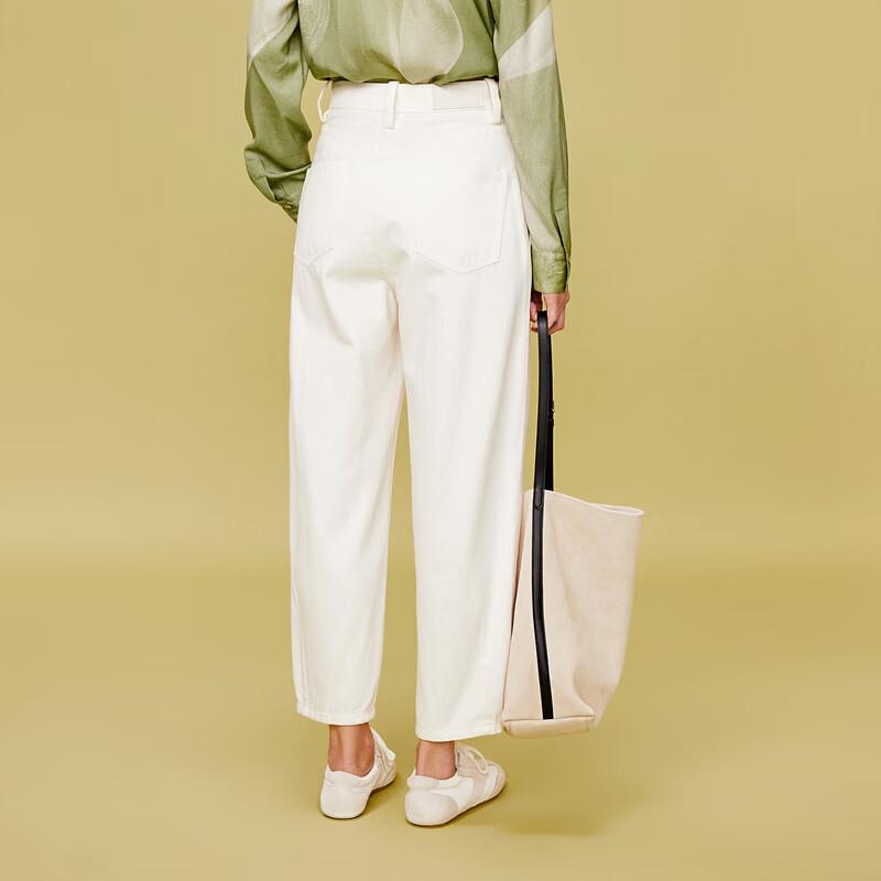 

LESS 2024 Spring Tapered Denim Trousers 2O3E11410 L