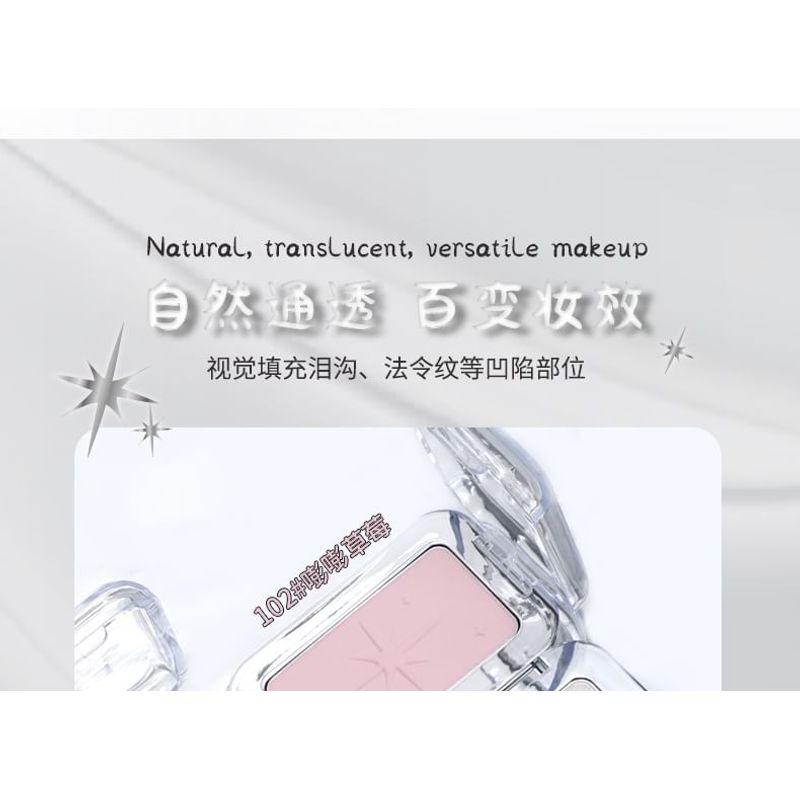 Biya - Starlight Matte And Pearlescent Highlighter - 3 Types