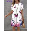 Fashion Loose Short Sleeve Dress Casual Versatile Casual Dresses