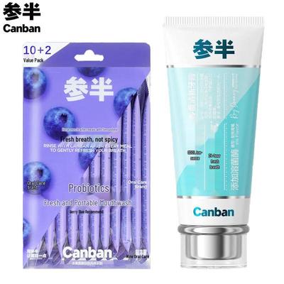 Canban Zero Degree Fresh Toothpaste & Blueberry Mouthwash Set