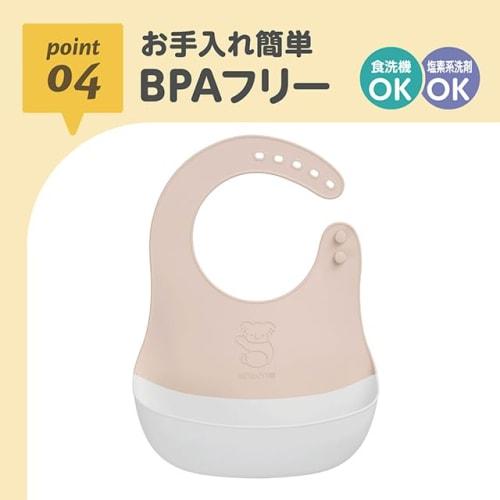 EDISONmama Baby Apron Bib for Enjoying Meals, Baby Pink/Dishwasher Safe, Comfortable Neck, Catches Spills, One Size