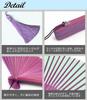 Nishikawa Shouroku Shoten Folding with Fan Gray Fan, Summer, Case, Two-Color, Women's, byCOLOR, Craft,