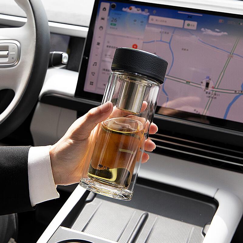 WANXIANG Antibacterial Double-Layer Glass Tea Cup
