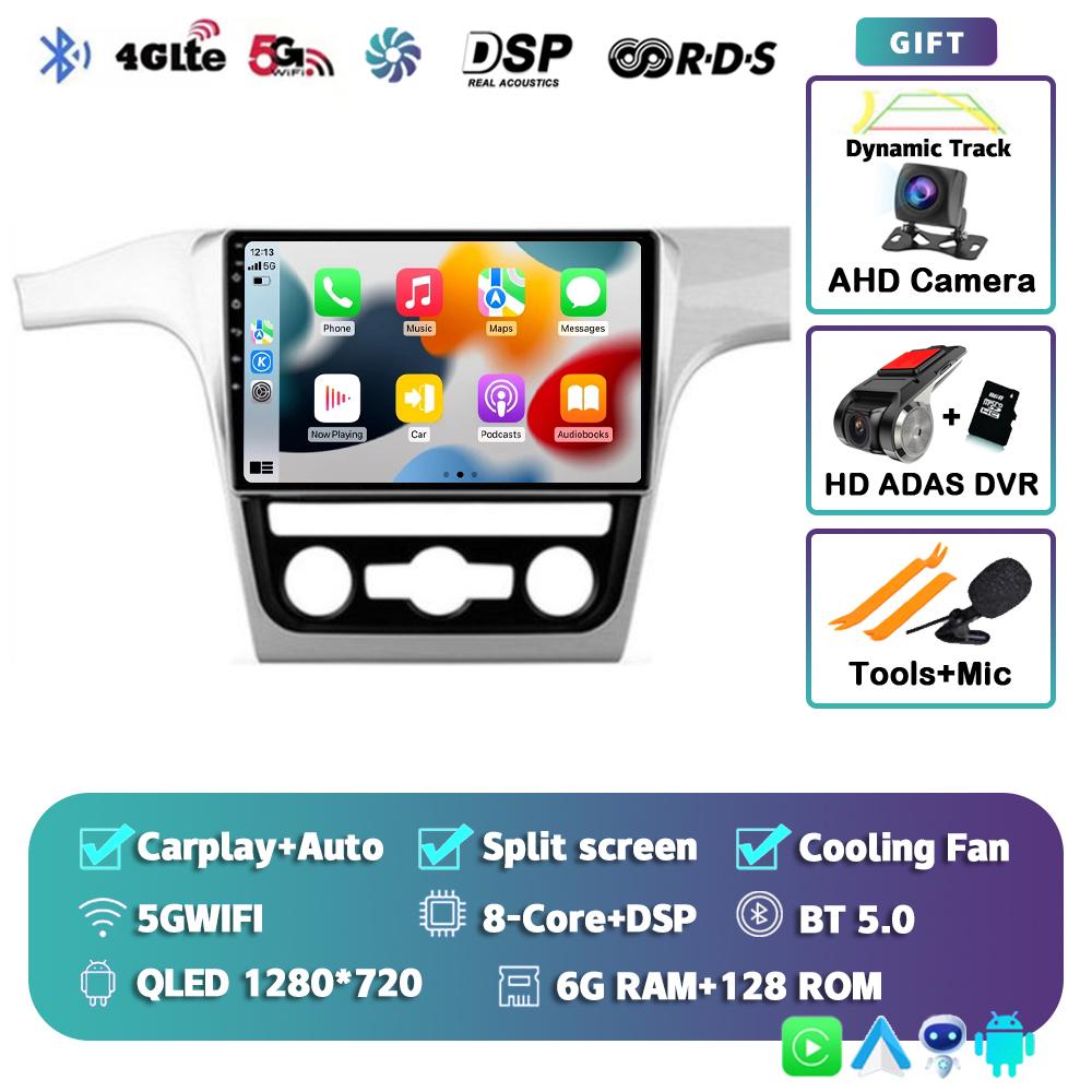 Android 14 Carplay Auto ForVW Volkswagen Passat 7 B7 NMS 2015-2018 Car Radio Multimedia Video Player GPS Navigation Stereo 2din