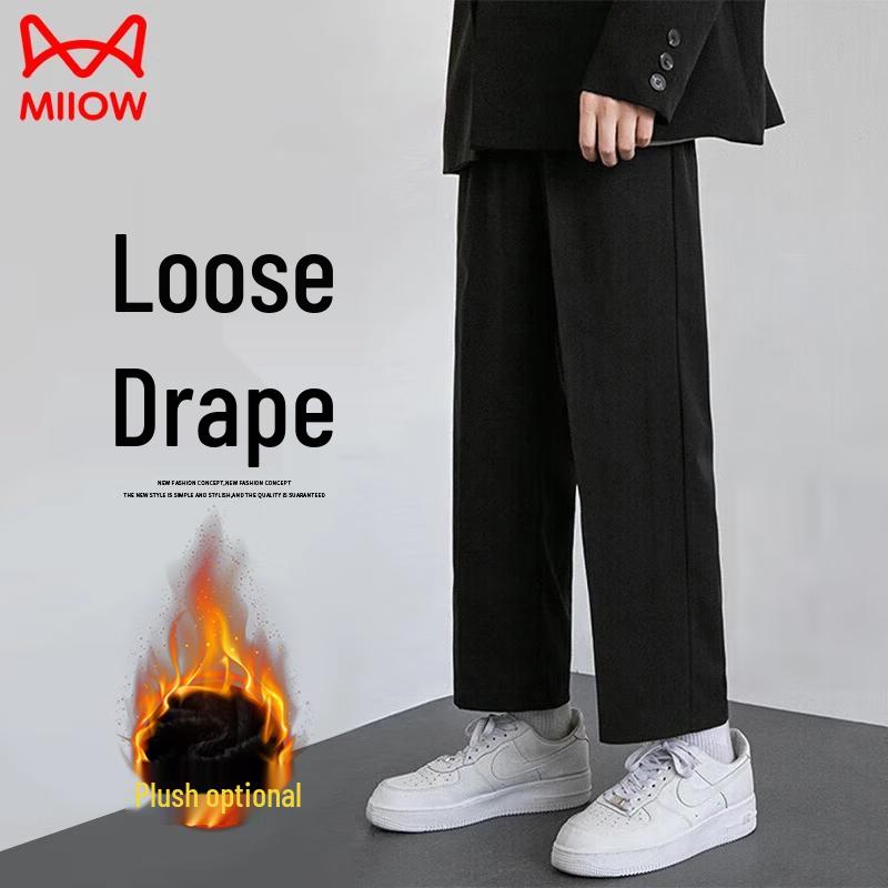 

Мужские свободные прямые укороченные повседневные брюки MiiOW M