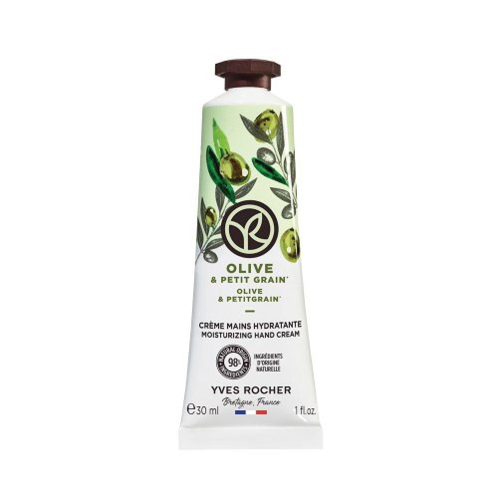 Yvesrocher Hand Cream Olive Petitgrain 30ml FREE