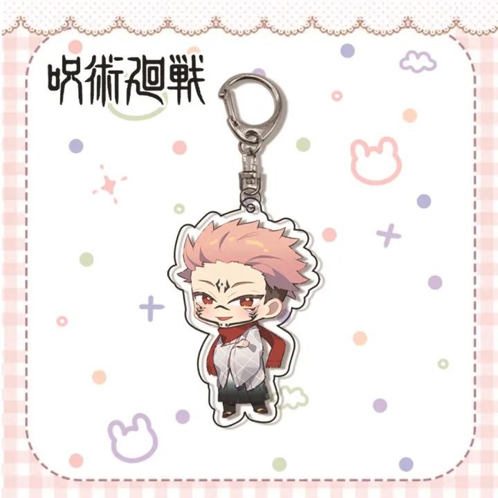 Jujutsu Kaisen Gojo Satoru Itadori Acrylic Keychain 55mm Anime Cosplay Accessory