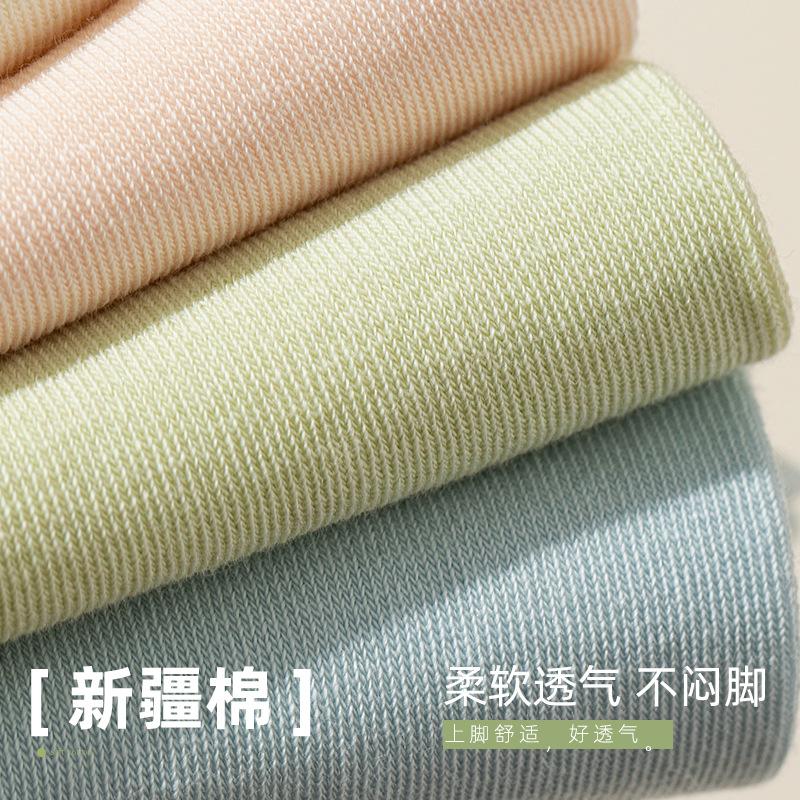 Socks Summer Thin Sweat-Absorbing Antibacterial Deodorant Medium Tube Socks Confinement Socks Student Hundred Tower Socks Boneless Cotton Socks
