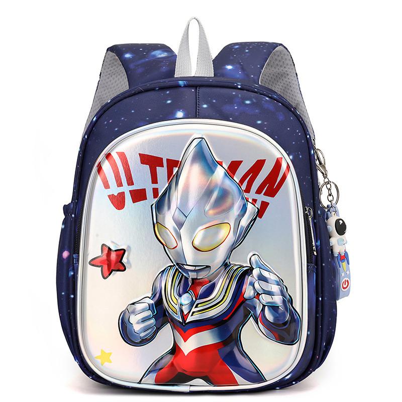 3d Playful Hard Shell Childrens Book Bag With Adorable Anime Designs Ideal School For