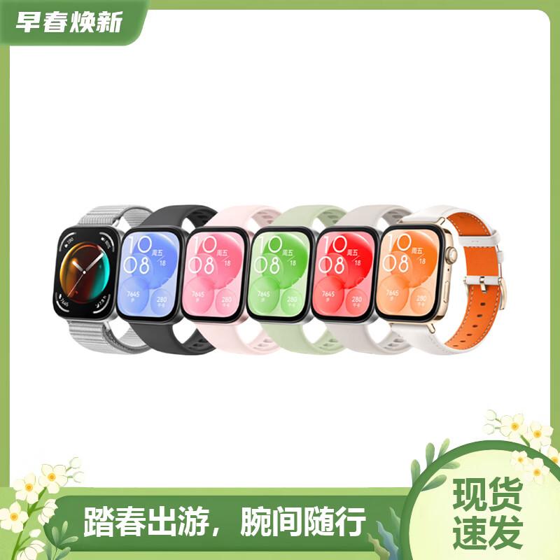 

Смарт-часы Huawei Watch Fit 3 (Китайская версия)