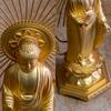 Amitabha Buddha Shuun Shinshu Otaniha Takaoka Bronzeware Buddha Statue, 15.7cm (gold Plated/24k Gold), Sculptor Makita, Model "Jodo (East)",
