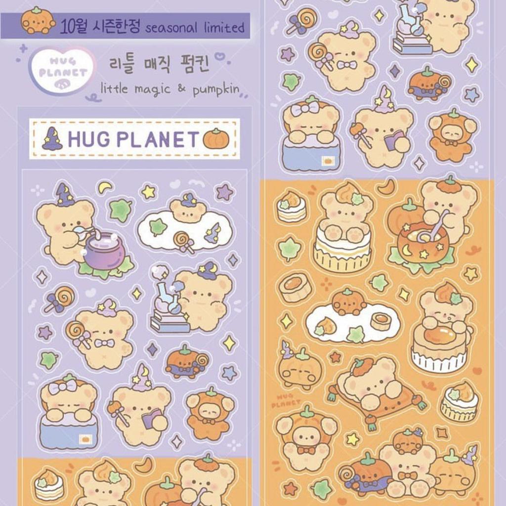 Korean Cartoon Cute Doodle Puppy Stickers for DIY Decoration