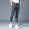 Men's Slim Straight High-Rise Casual Pants, Wrinkle-Resistant with Drape Texture, All-Season Nine-Point Suit Pants