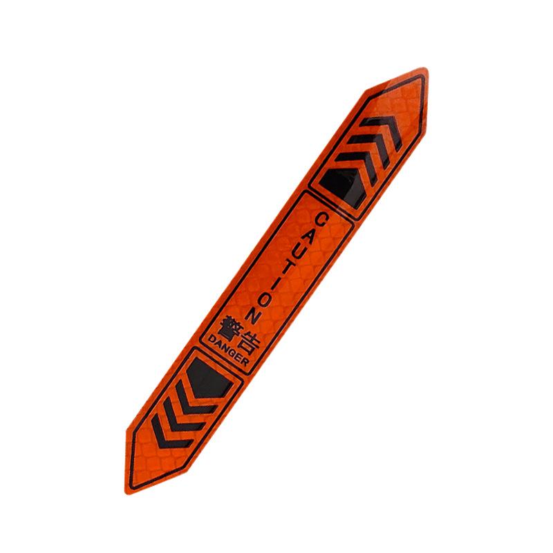 Светоотражающая наклейка-предупреждение о безопасности на дверь автомобиля - Наклейка-полоска для защиты от царапин