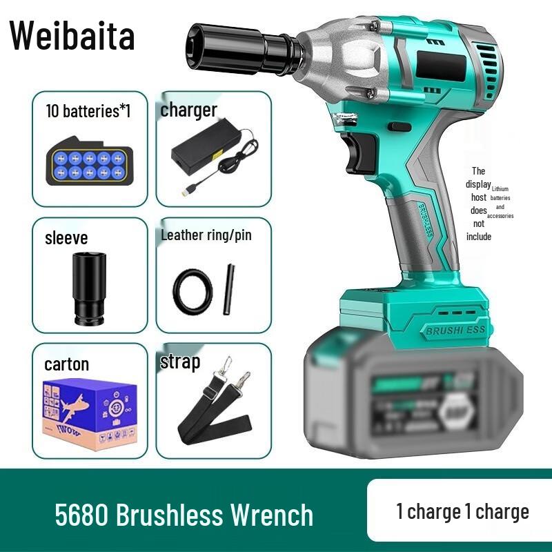 Weibaida Brushless Cordless Electric Impact Wrench