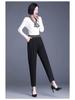 Women's High Waist Cropped Slimming Trousers - Versatile Spring Fashion