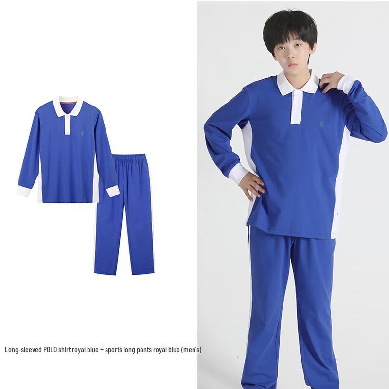 ELITEBASIC Shenzhen Middle School Boys' Thin Long Sleeve Sportswear
