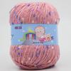 Pointillism Silk Fluff Yarn: Medium Thickness for Hand-Knitting Baby Sweaters, Scarves, and Bags.