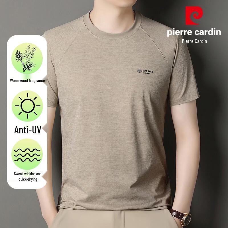Pierre Cardin Men's Cool & Casual Short Sleeve T-Shirt