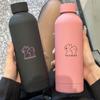 Tazze e bicchieri – Thermos
