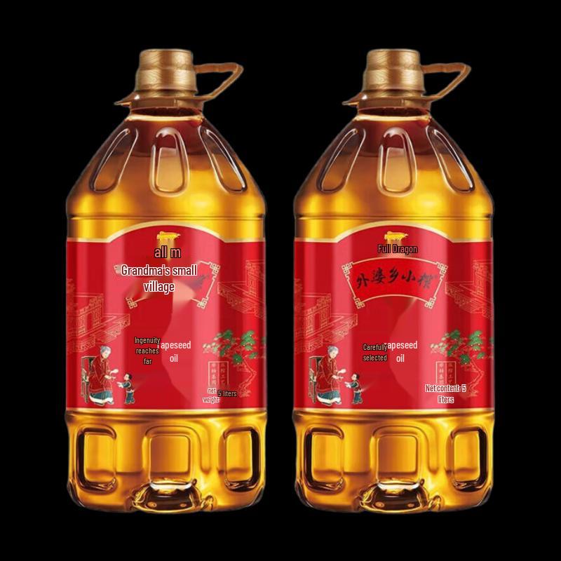 Arowana Waipo Xiang Non-GMO Pressed Rapeseed Cooking Oil