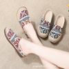 Womens Slip-On Flat Shoes With Rubber Sole Breathable Linen Upper Comfortable Non-Slip Casual Mom
