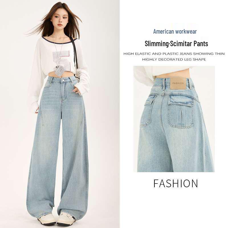 

Autumn American Retro High-Rise Loose Wide-Leg Banana Jeans for Women Small