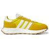 Adidas Retropy E5 Hazy Yellow Sneakers GW0560