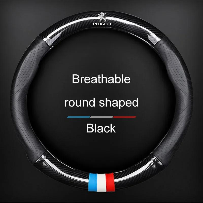 

Car Steering Wheel Cover Breathable Anti Slip PU Leather Steering Cover For Peugeot 308 307 206 208 207 3008 508 407 2008 5008