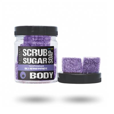 Blueberry Scrub Soap Cubes for Body 160 G (200 Ml) 00071