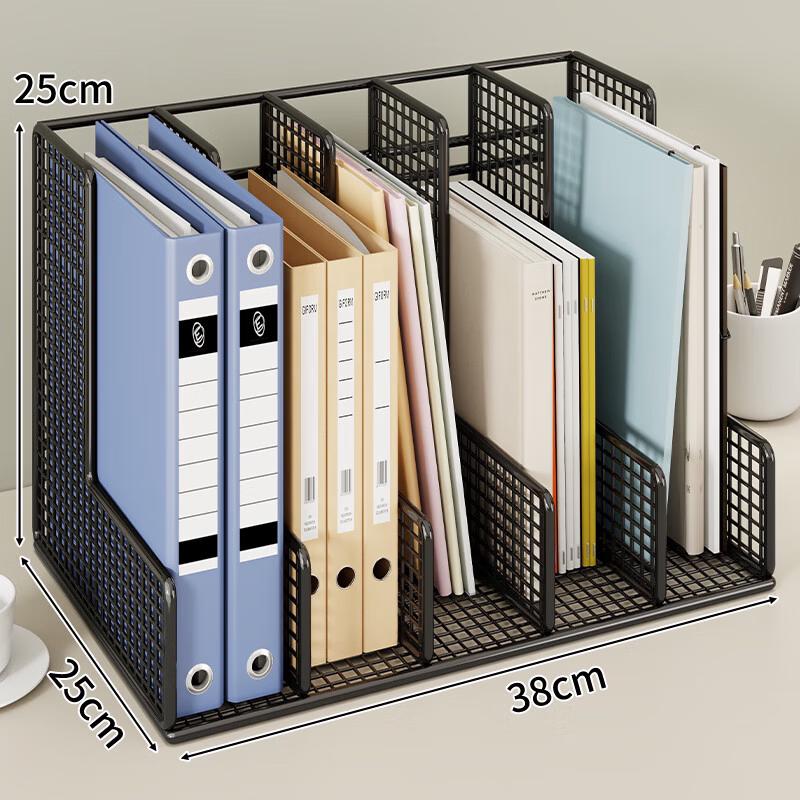 Jundingying 5-Tier Desktop File Organizer
