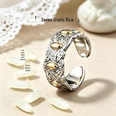 990 Silver Seven-Grain Adjustable Handmade Rice Ring: Ancient Method, Luxurious & Personalized Fashion Accessory
