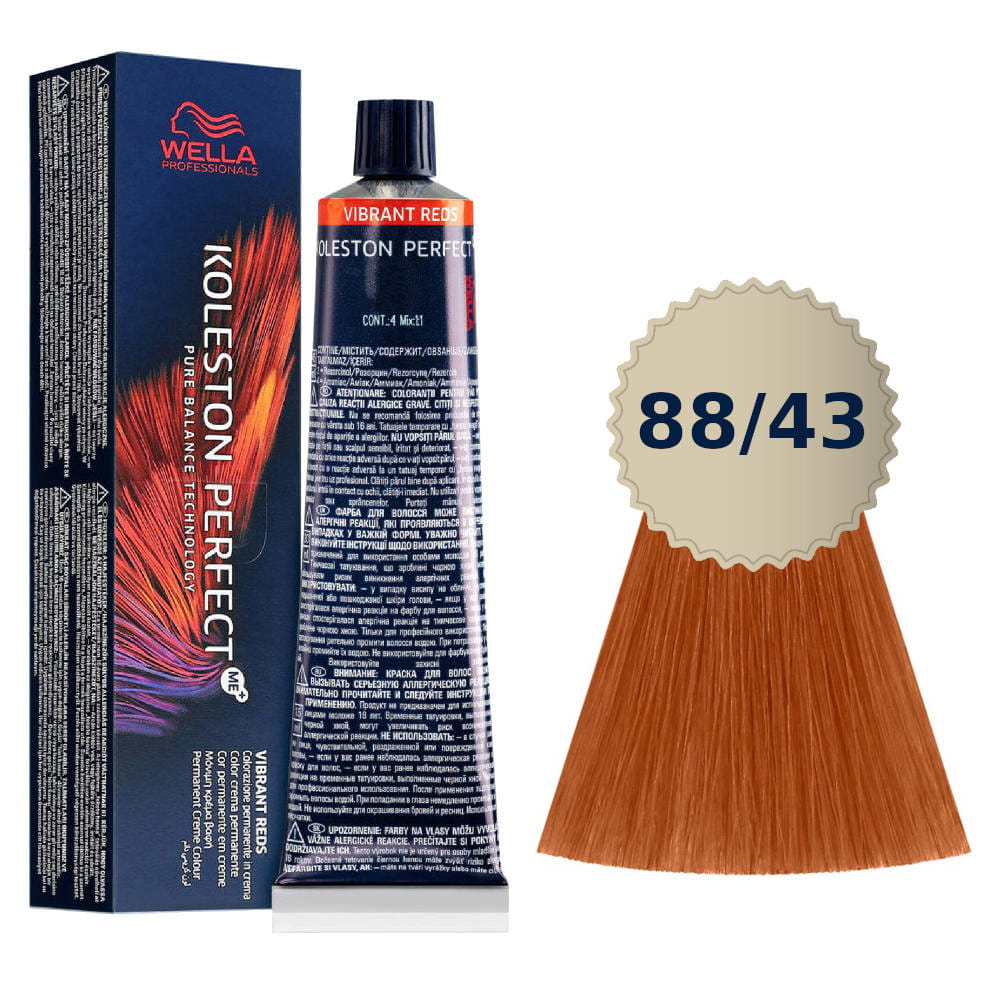 Wella Koleston Me + 88/43 Paint 60Ml