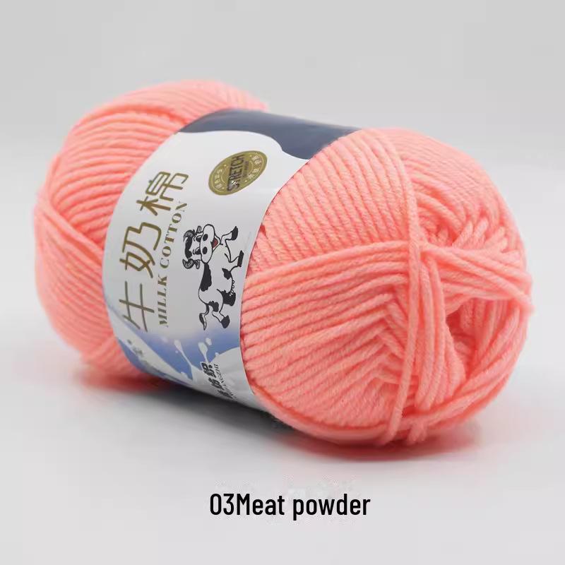 Sheng Tang 5-Strand Milk Cotton Yarn for Baby Crafts