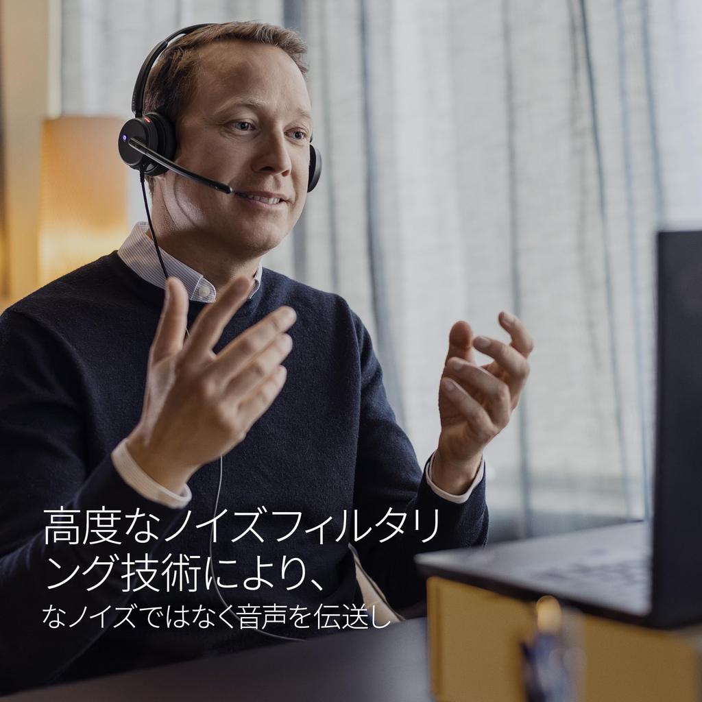 EPOS IMPACT 460T Binaurales Dual-Noise-Headset, kompatibel mit Microsoft Work von Plug und UC – On-Ear-Headset, Mikrofone, Noise Cancelling, USB-C/USB-A-Konnektivität,