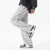 MINISO Men's Casual Straight-Leg Sweatpants