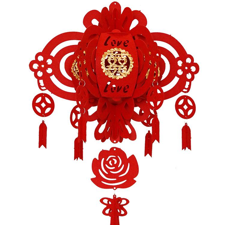 Wedding Room Decoration Set: Double Happiness Floral Layout for Living Room