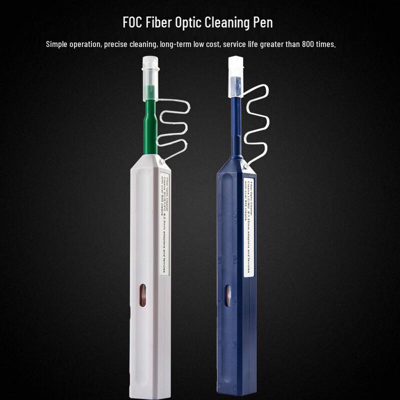 BOYANG BY-GJ107B Fiber Optic Cleaning Tool Kit