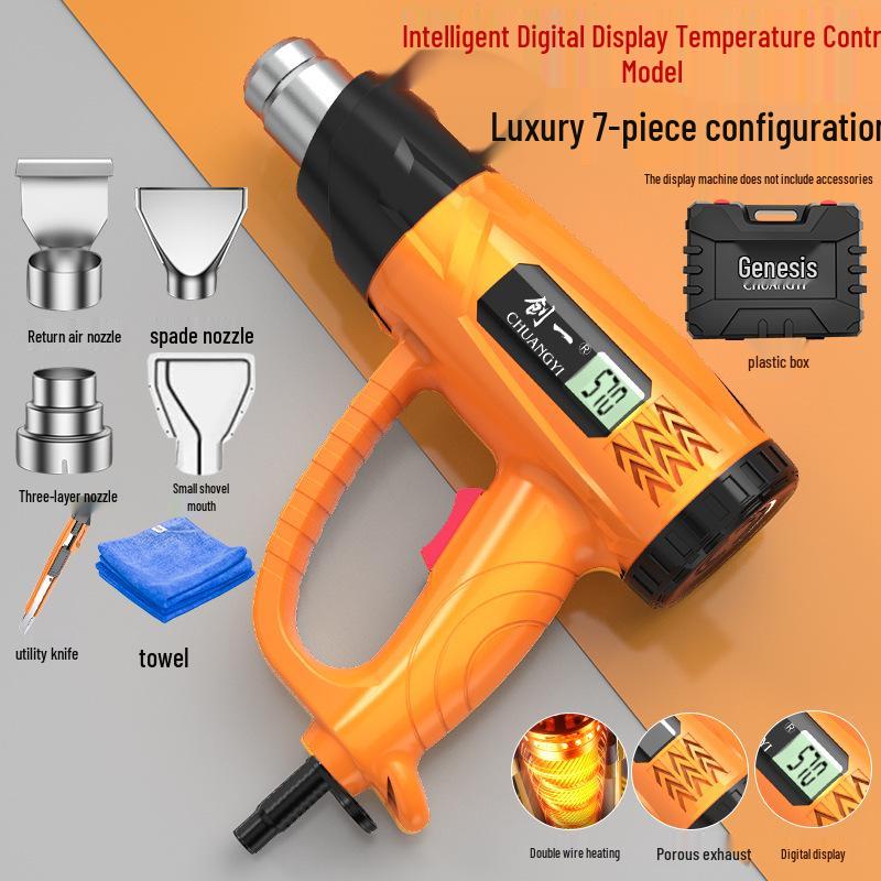 CHUANGYI High-Power Digital Display Heat Gun for Industrial Tile Grout Heating & Film Application