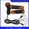 Red Screen 23-Switch Electric Vehicle Throttle Grip with Three-Speed Voltage Display