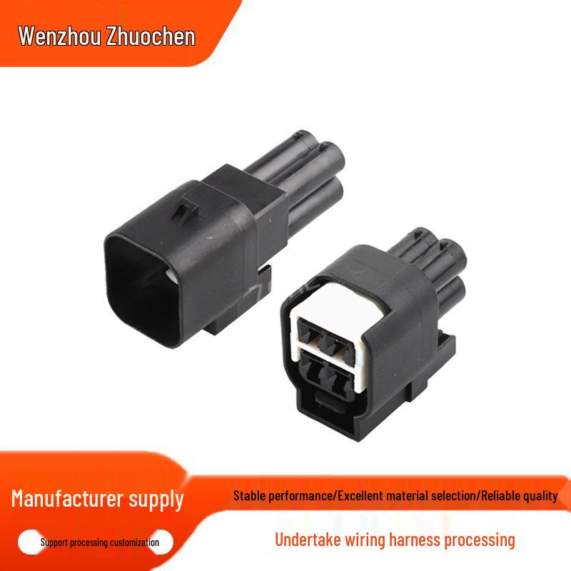 936293-2 Automotive Wiring Harness 4P4 Hole Connector DJ7046-2.8-11/21 Plug