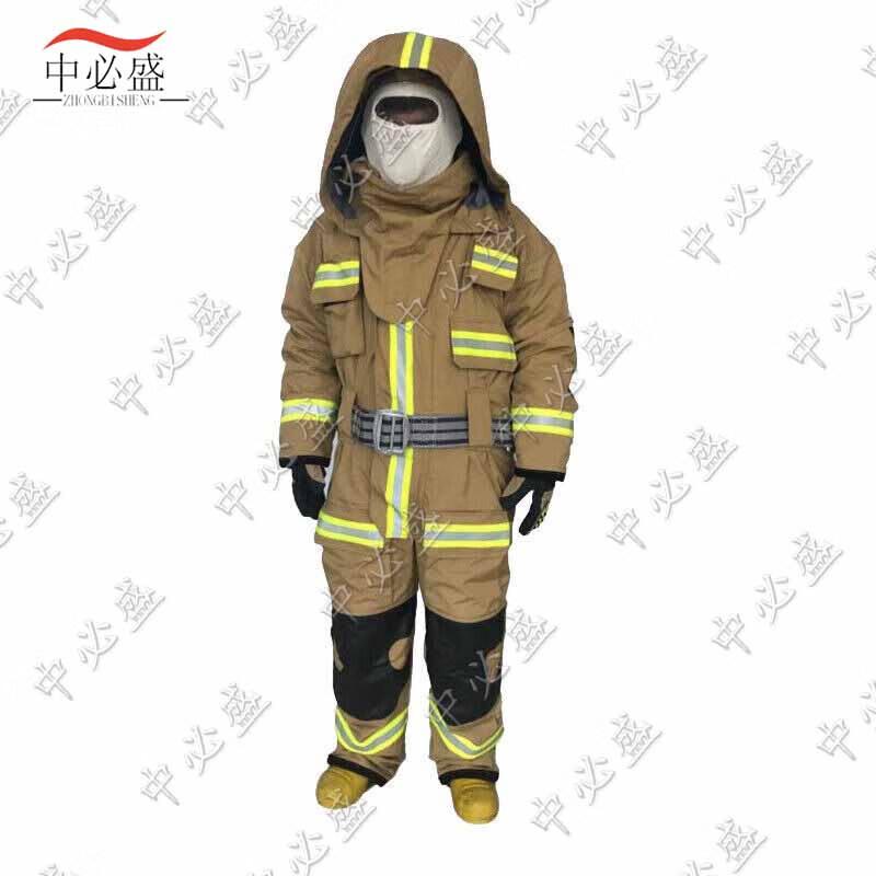 Zhongbisheng MKF-H01 Aramid Firefighting Jumpsuit