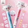 Heat-Sensitive Erasable Gel Pen with Click-Action, Cute Style for Elementary Students, Black Ink