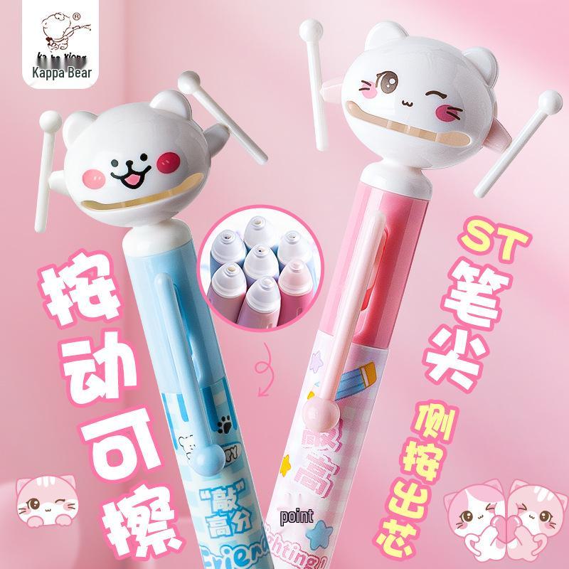 Heat-Sensitive Erasable Gel Pen with Click-Action, Cute Style for Elementary Students, Black Ink