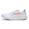 Li Ning Yuying 3.0 Comfortable Versatile Shock Absorbing Low Top Running Shoes Men Sneaker White ARHT019-9