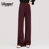 Women's High-Waist Drapey Wide-Leg Trousers